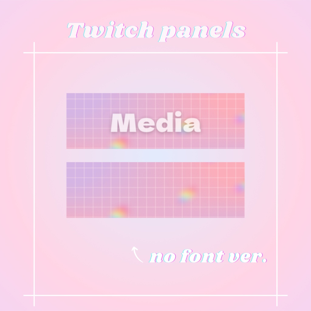 Twitchパネル・バナー・Twitch Panels【y2k】