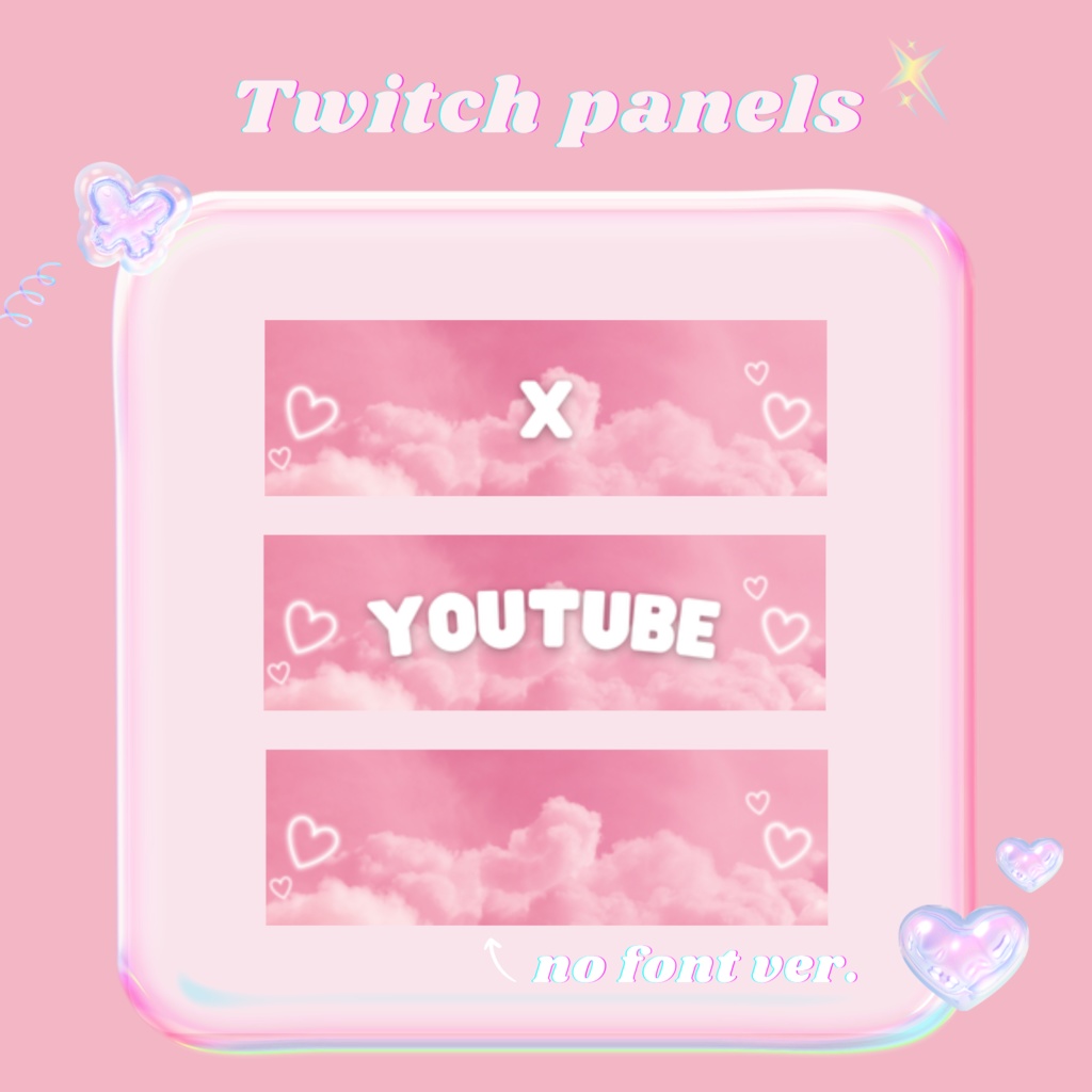 Twitchパネル・バナー・Twitch Panels【ゆめかわピンク】