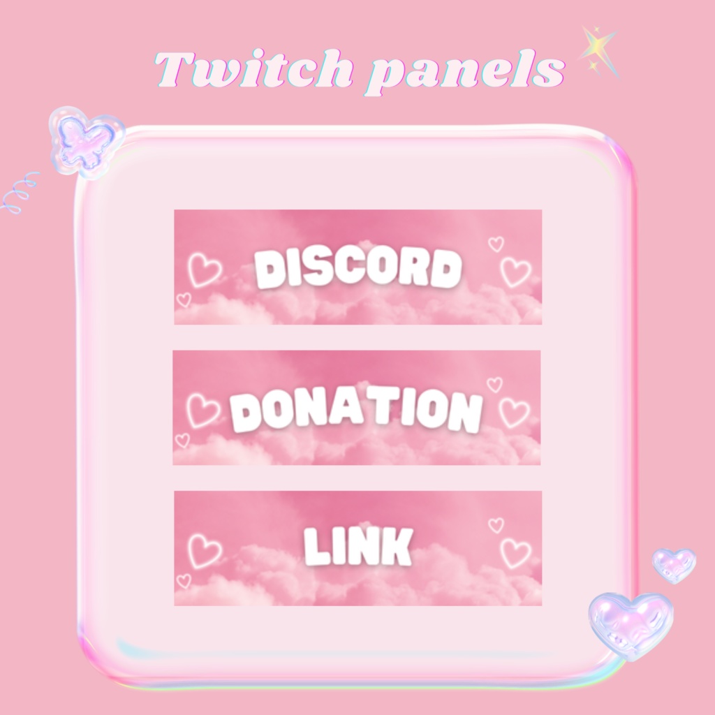 Twitchパネル・バナー・Twitch Panels【ゆめかわピンク】