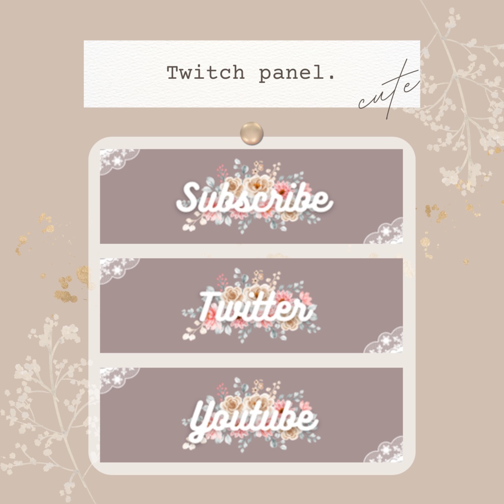 Twitchパネル・バナー・Twitch Panels【ボタニカル】