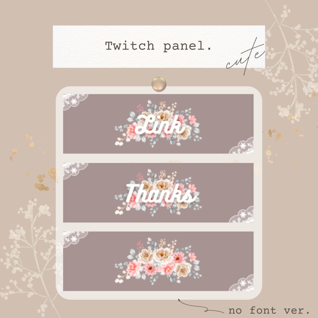 Twitchパネル・バナー・Twitch Panels【ボタニカル】