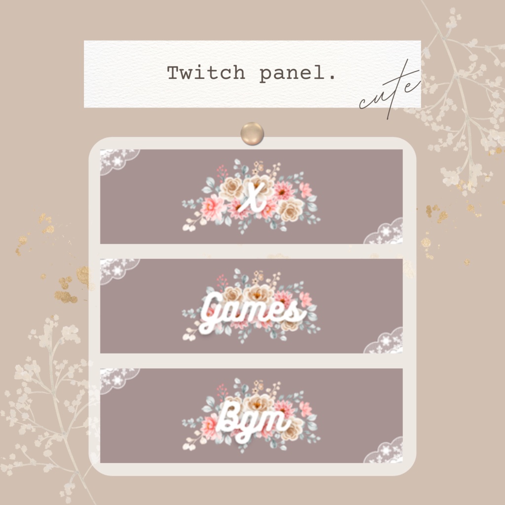 Twitchパネル・バナー・Twitch Panels【ボタニカル】