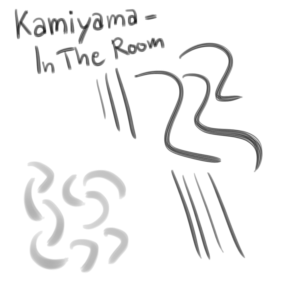 Kamiyama - In The Room (Brush)