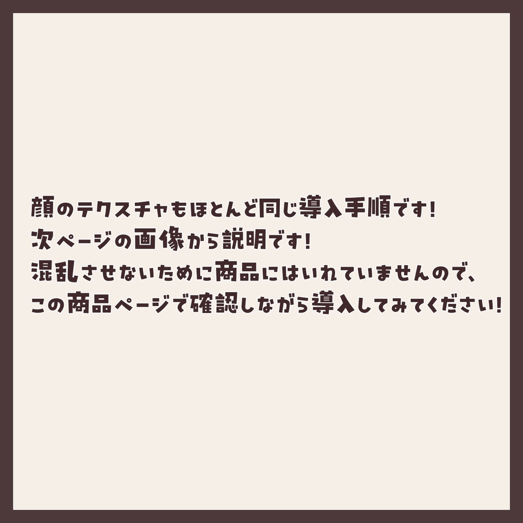 🎃ひかるパジャマとハロウィンセット👻