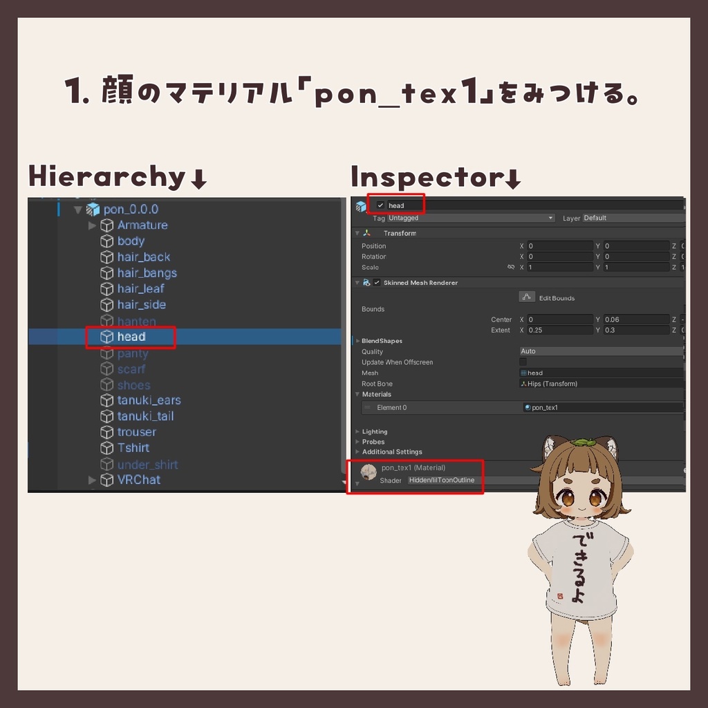 🎃ひかるパジャマとハロウィンセット👻