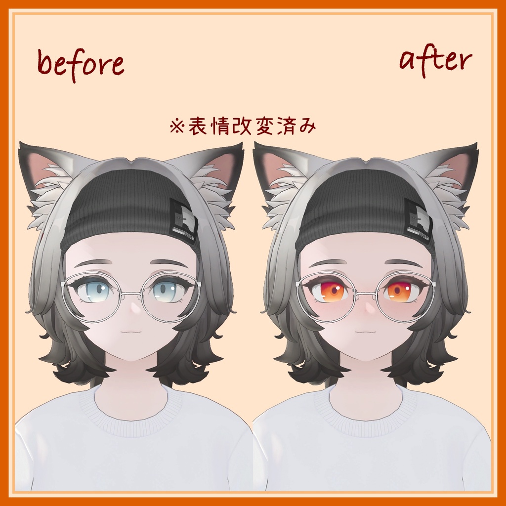 【HIBIKI対応】りんごちゃんeye&makeup