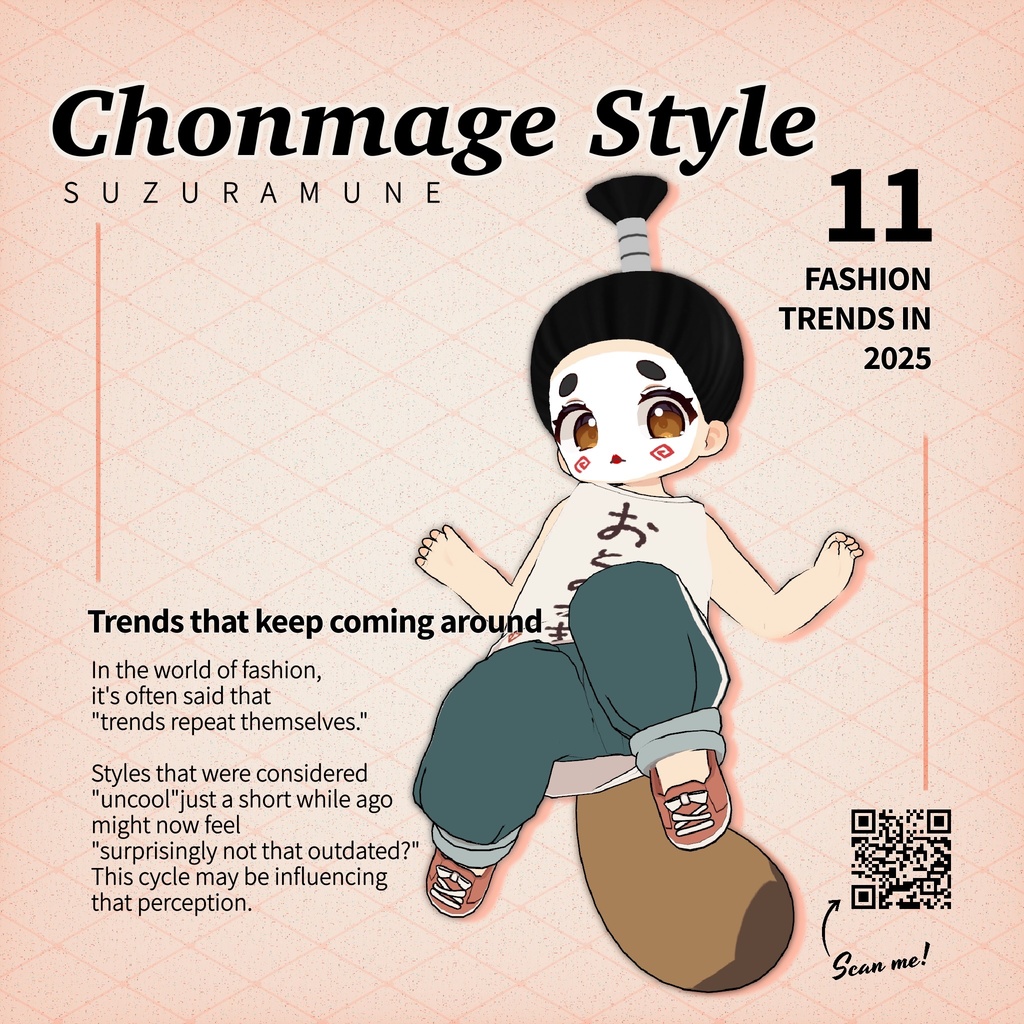 【ぽん対応】ちょんまげせっと