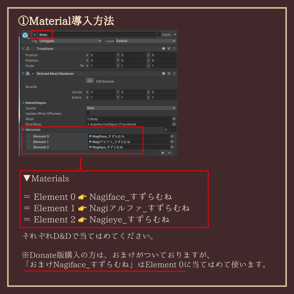 【凪-Nagi-】カフェラテeye&makeup