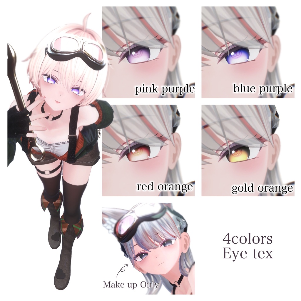 【翠羽】Clear Tone 【Makeup & Eye texture】