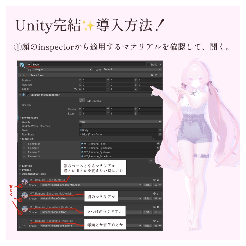 【ラムネ/ramune】『水彩しゅわり』『ぱすてるめいく』