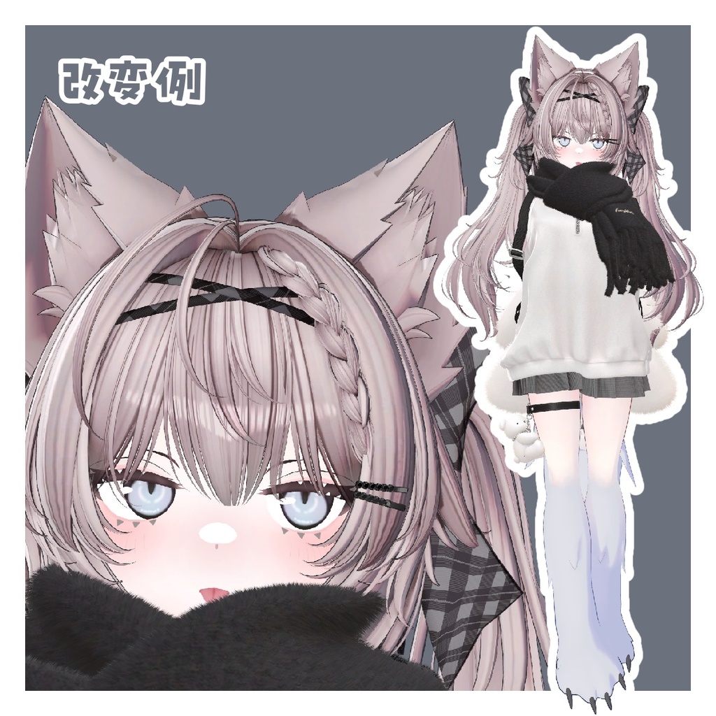 【Moko】がおがおめいく&あい