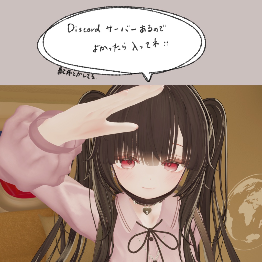 【Mayo】-naked&noiz