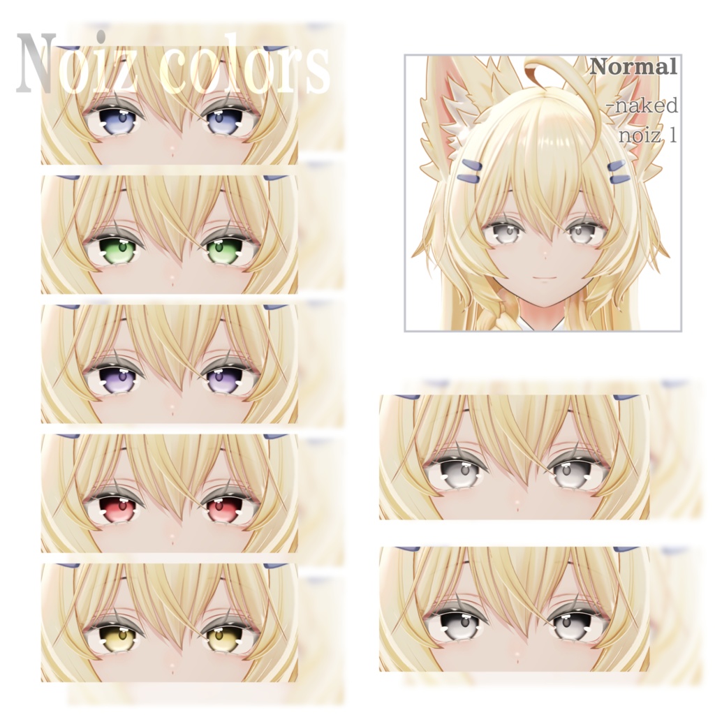 【Mayo】-naked&noiz