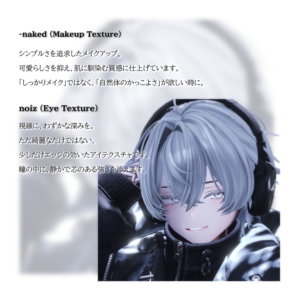 【Mayo】-naked&noiz