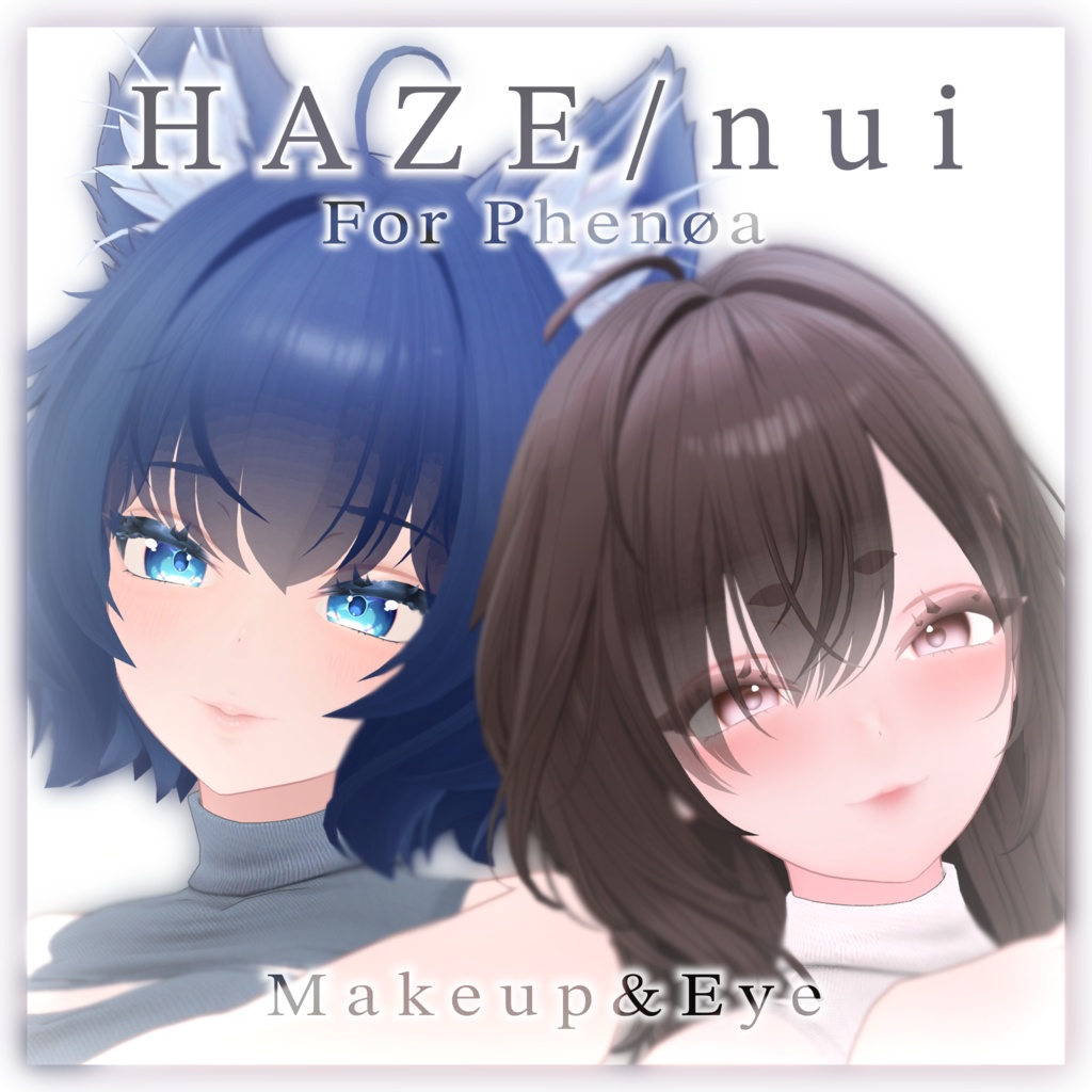 【期間限定セール】H  A  Z  E  /  N  U  I【フェノア（Phenøa）】