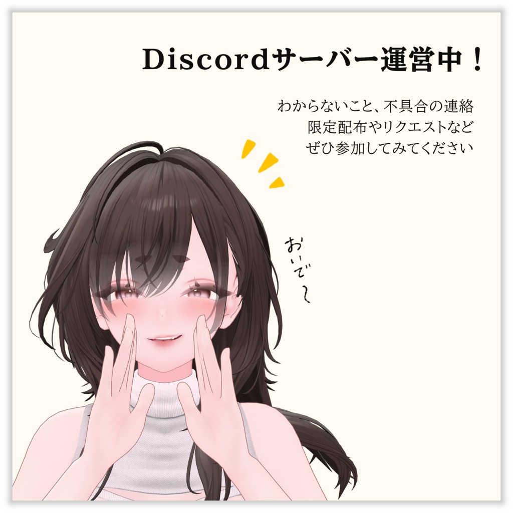 【期間限定セール】H A Z E / N U I【フェノア(Phenøa)】