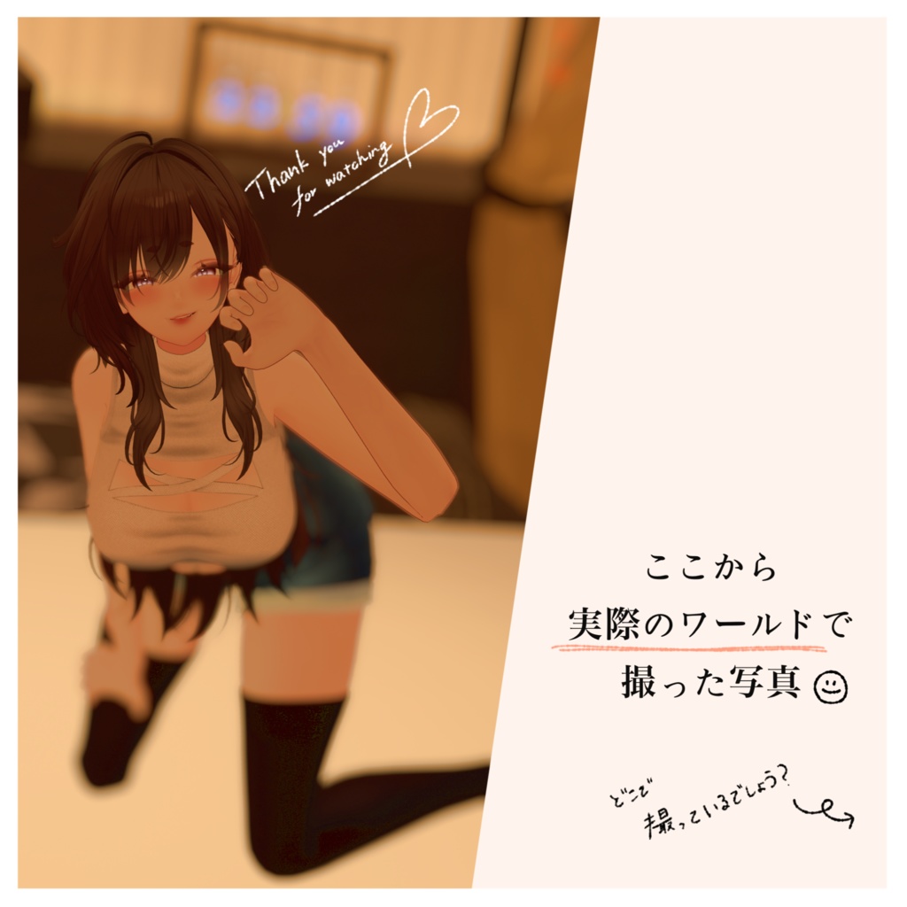 【期間限定セール】H A Z E / N U I【フェノア(Phenøa)】