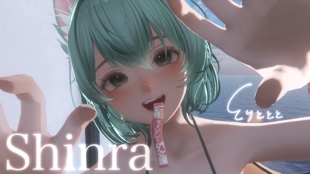 無料スキンマテリアル【liltoon】