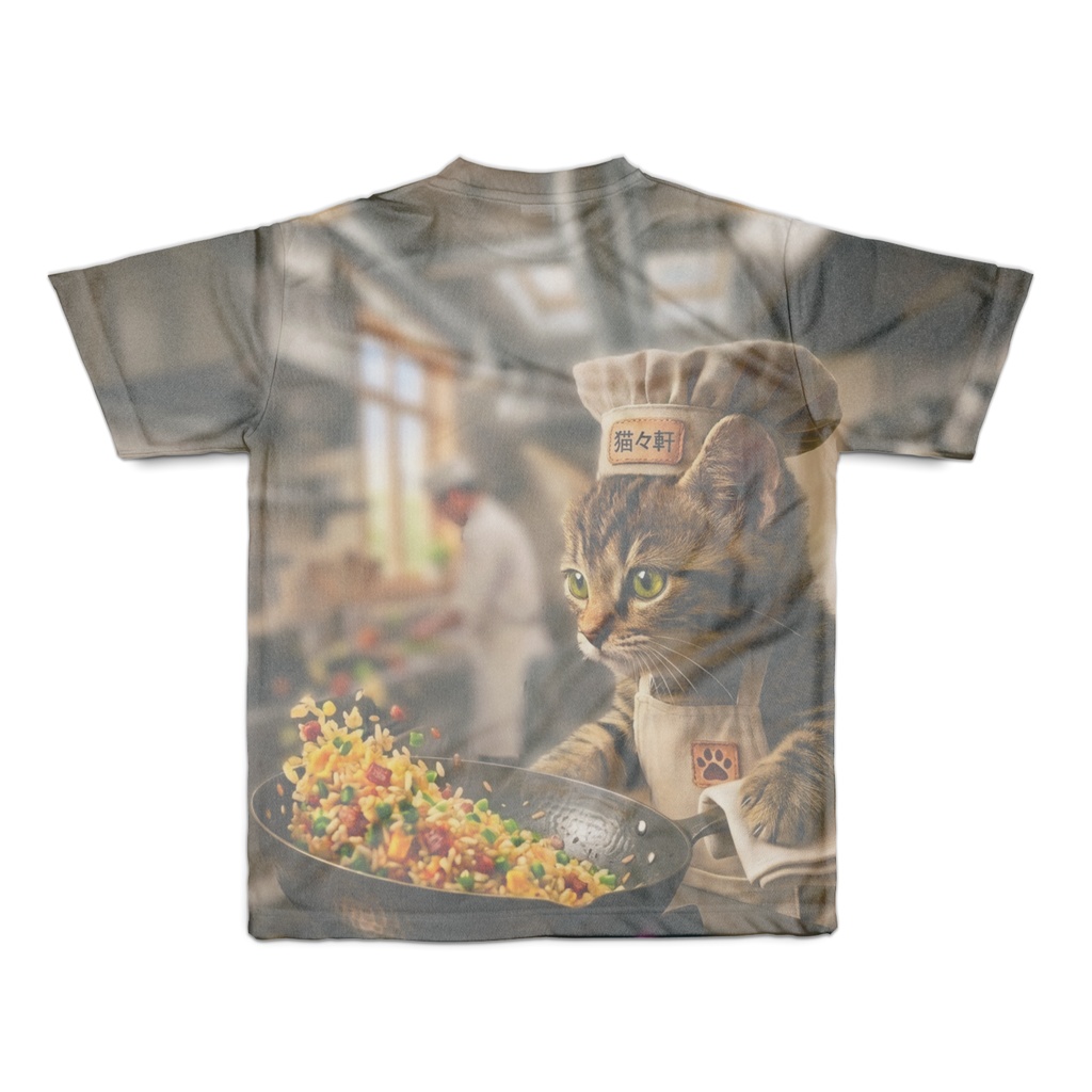 【猫々軒】職人ねこが振るう!パラパラ黄金炒飯のフルグラフィックTシャツ