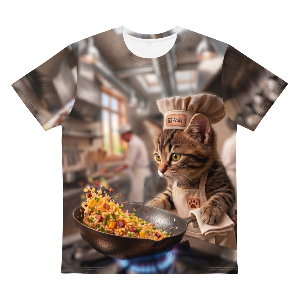 【猫々軒】職人ねこが振るう!パラパラ黄金炒飯のフルグラフィックTシャツ