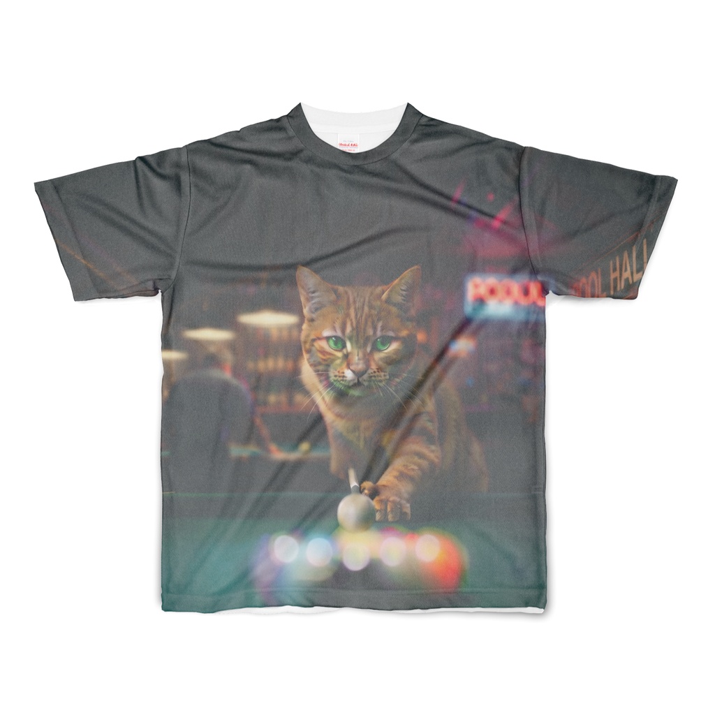 【新作】凄腕ハスラー参上!ブレイクショットを狙うチャトラ猫 フルグラフィックTシャツ(ビリヤード)