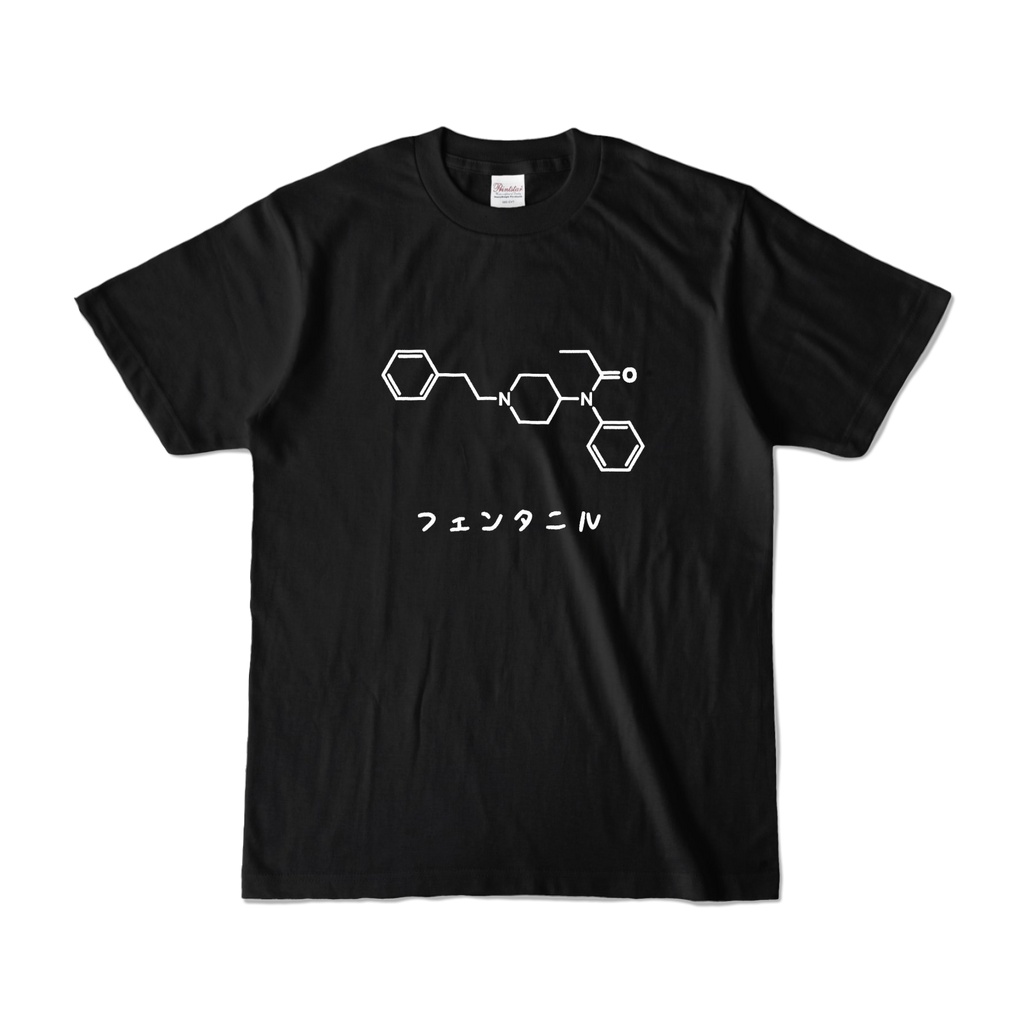 【理系×ゆる文字】ふぇんたにる 化学式 Tシャツ