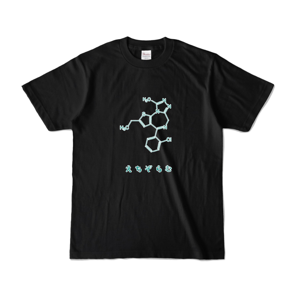 【理系×ゆる文字】えちぞらむ 化学式 Tシャツ