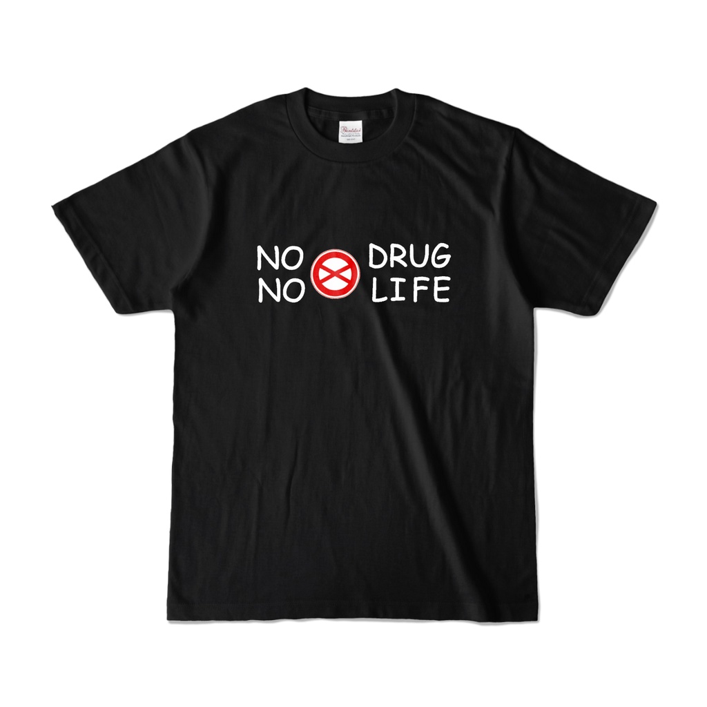 NO DRUG NO LIFE 道路標識風デザインTシャツ