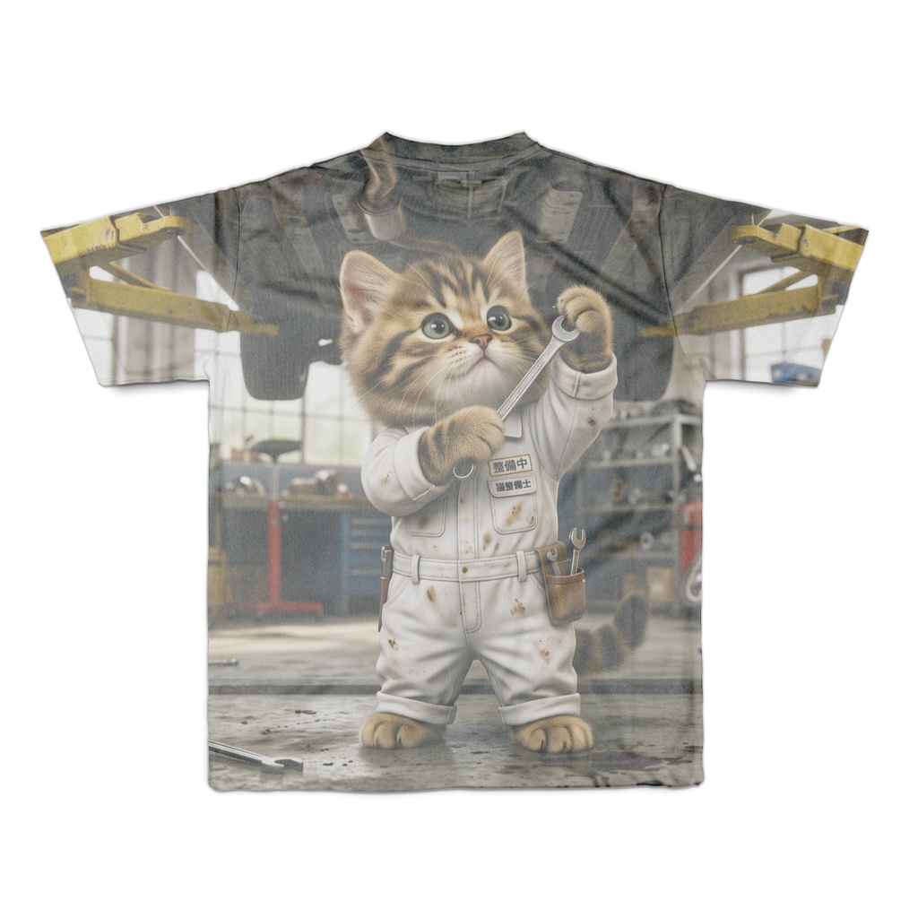 フルグラフィックTシャツ表裏別デザイン【自動車整備猫】