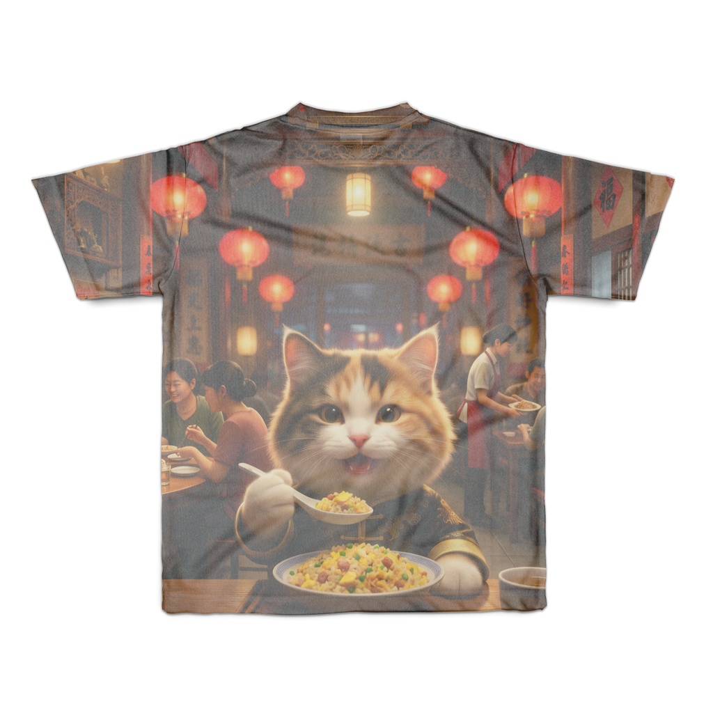 【両面フルグラフィック】町中華の猫料理長と特製炒飯Tシャツ