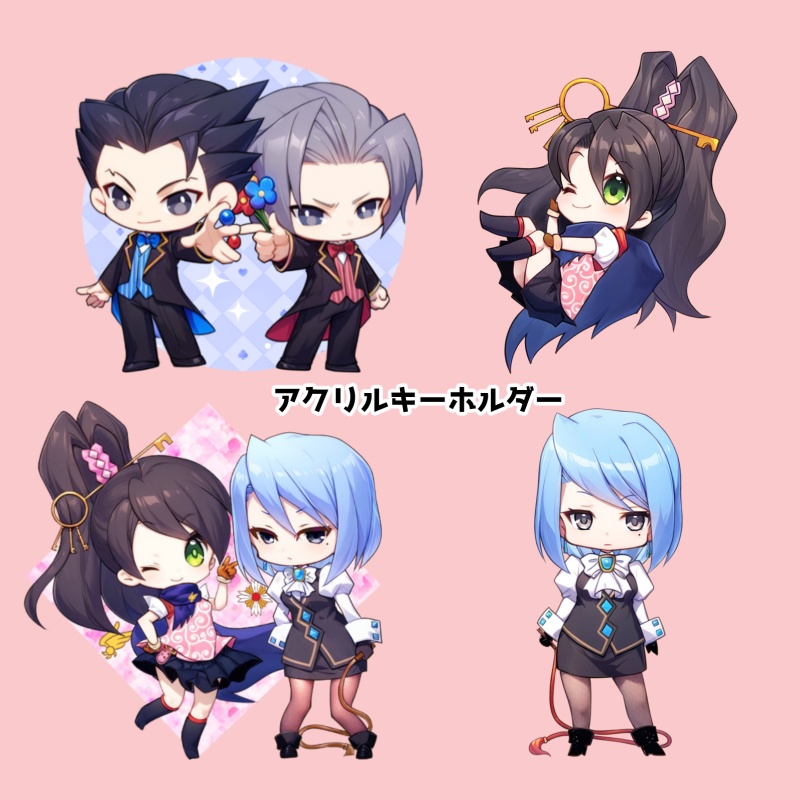 □匿名配送□ 逆転裁判 逆転検事 アクリルキーホルダー 成歩堂+御剣/美雲+冥/美雲/冥  4種類