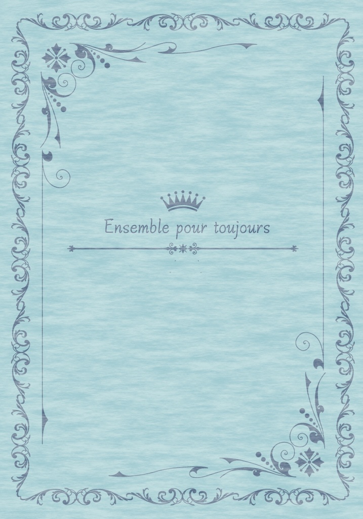 Ensemble pour toujours