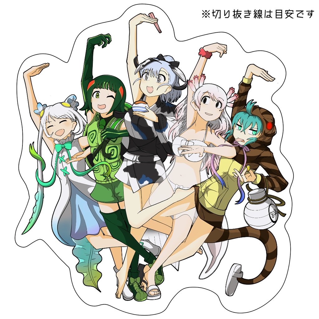 アクリルキーホルダー：人面魚たち