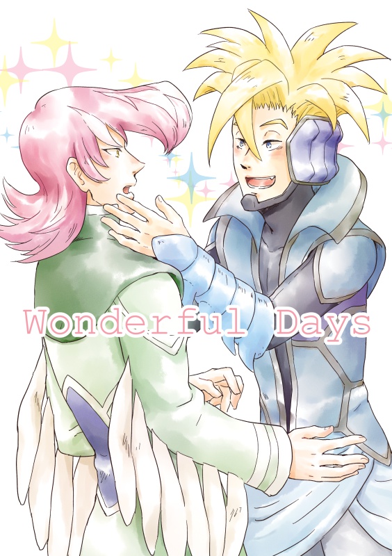 Wonderful Days
