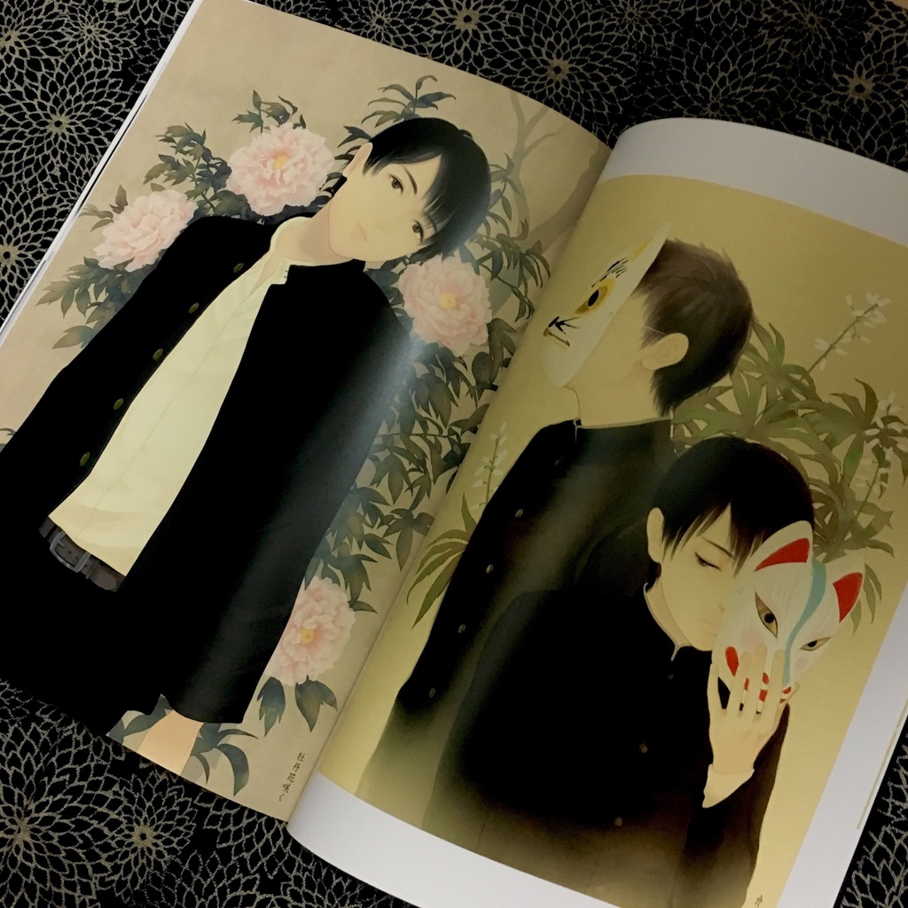 カラー作品集「花陰抄」