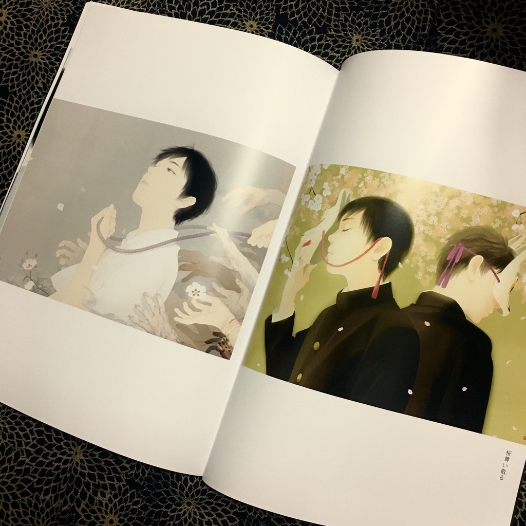 カラー作品集「花陰抄」