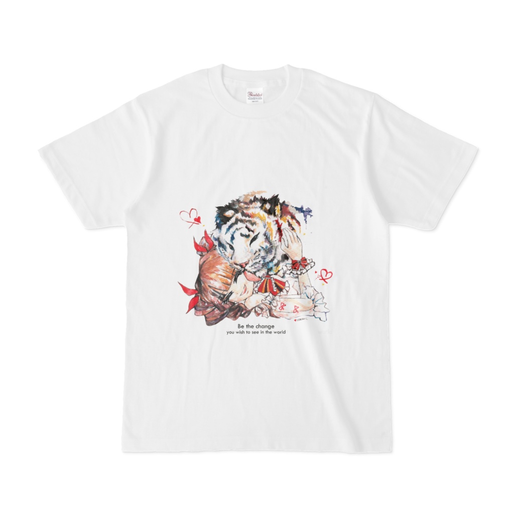 虎に抱かれる少女「世界を変える力はあなたに」Tシャツ