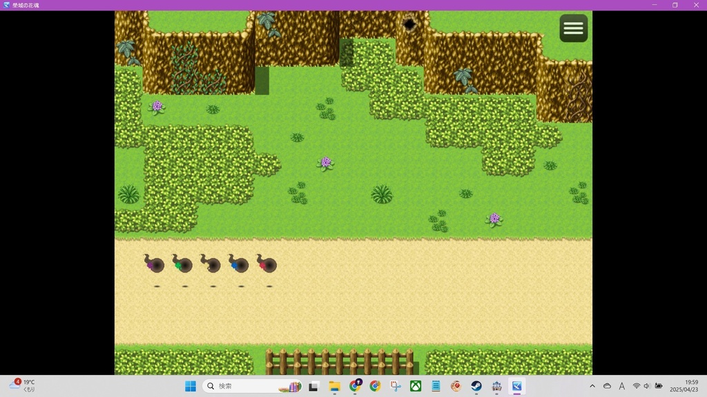 【歩行グラフィック】花飾りのついた霊魂