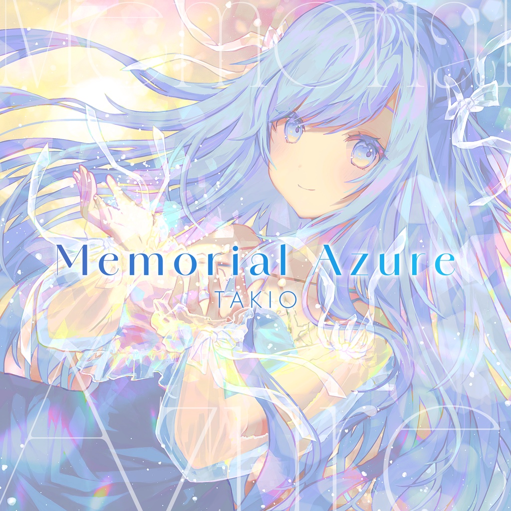 Memorial Azure
