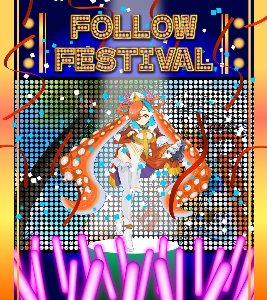 【無料配布】ライブ風Vtuberフォロー祭り素材