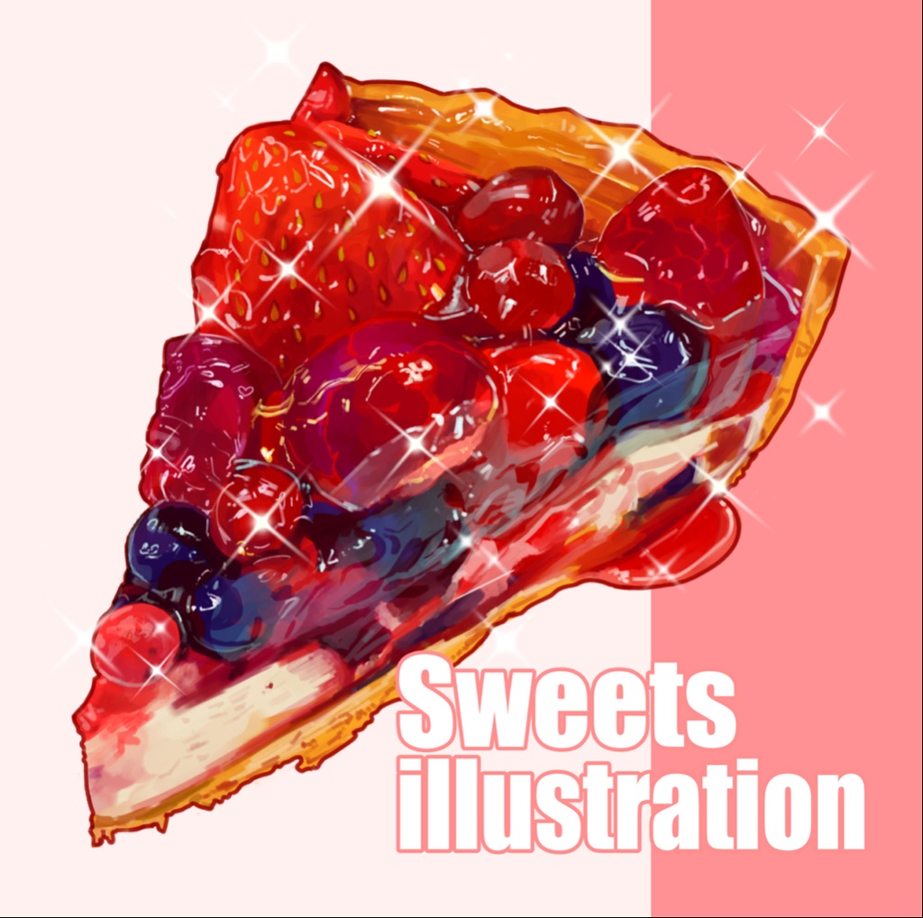 既刊セット（シール付き）