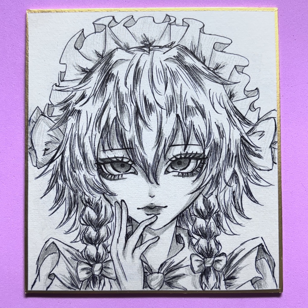 手描き色紙 十六夜咲夜