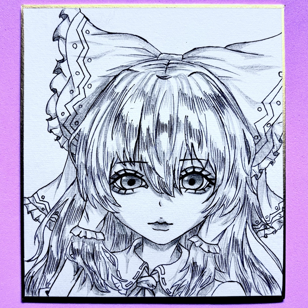 手描き色紙 博麗霊夢