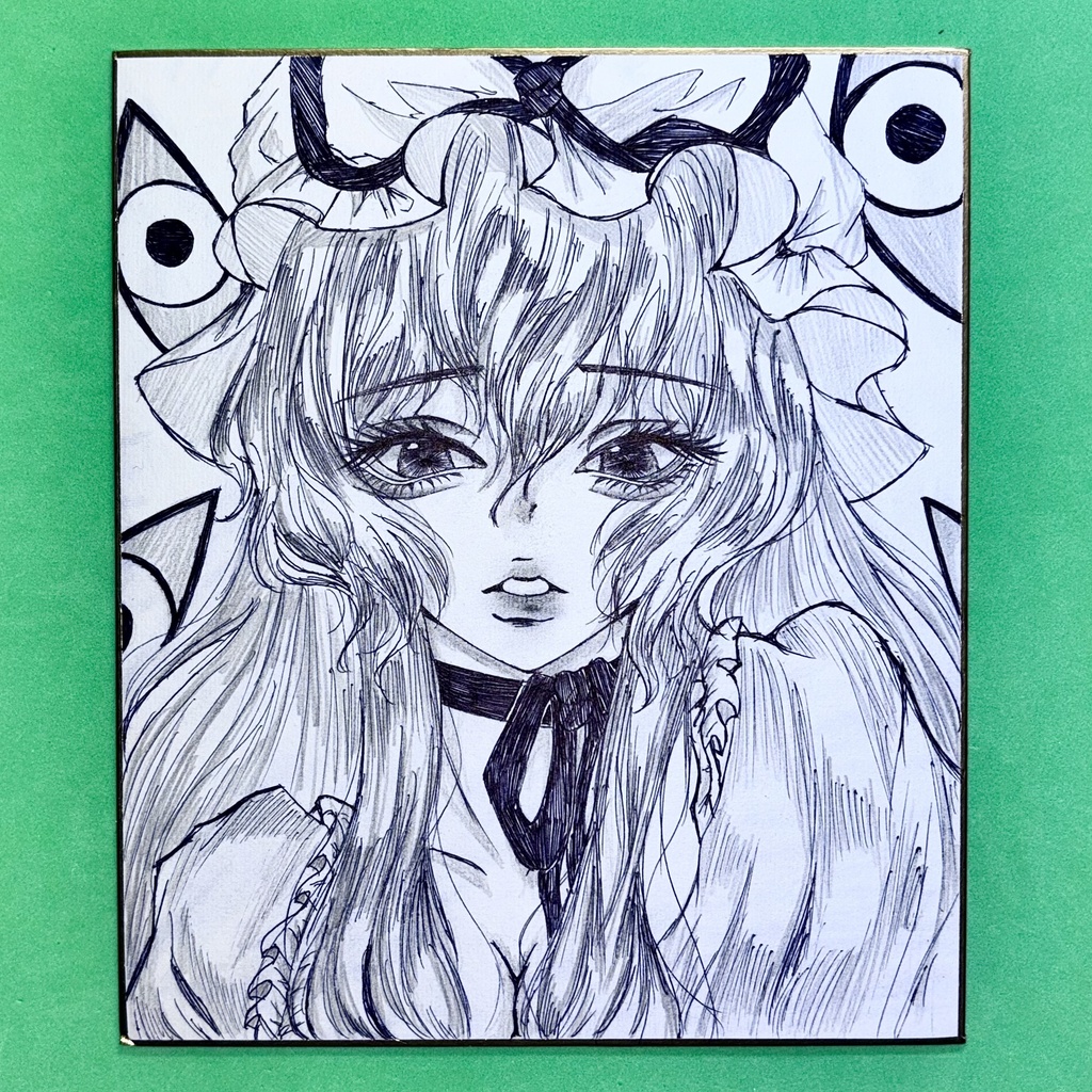 手描き色紙 八雲紫