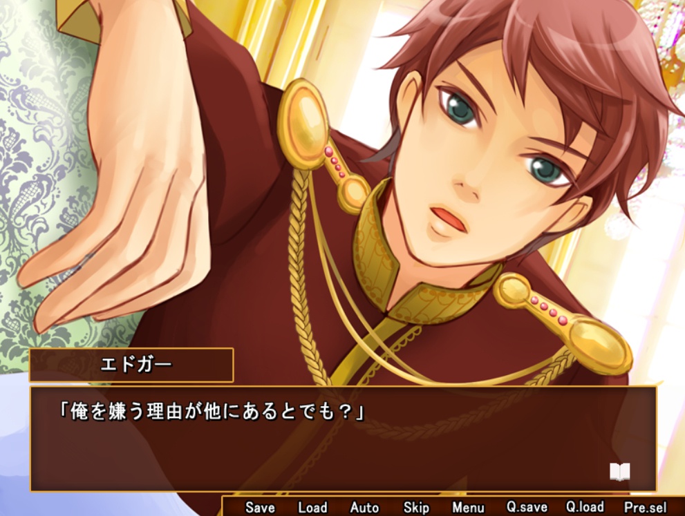 PrincePanicDX(ダウンロード版)