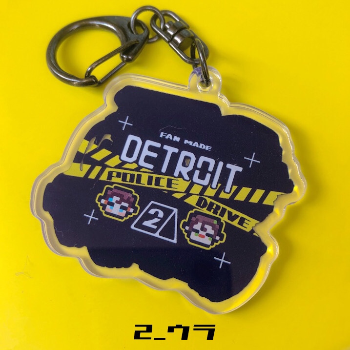 DBH ドライブアクキー*3種