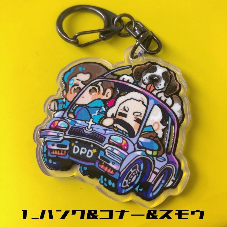 DBH ドライブアクキー*3種