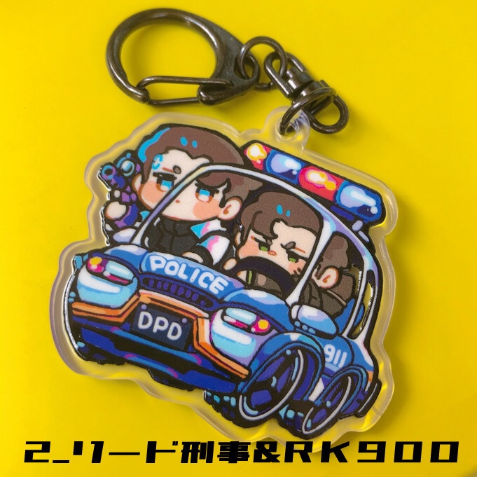 DBH ドライブアクキー*3種