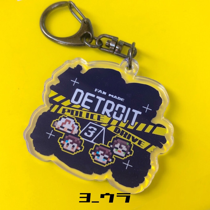 DBH ドライブアクキー*3種