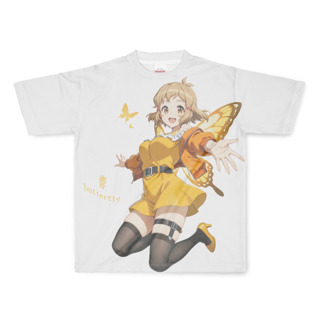 フルグラフィックTシャツ響蝶